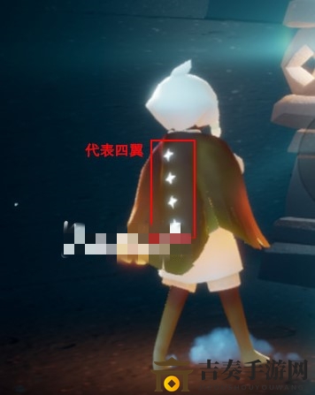 揭秘光遇斗篷星光获取途径