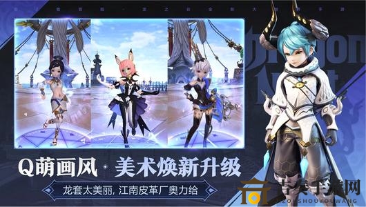 《龙之谷2》手游牧师转职指南，热门推荐解析攻略