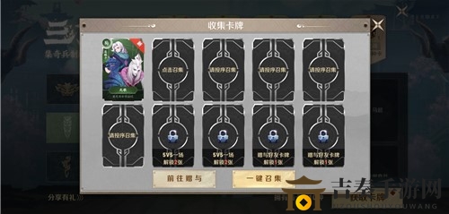 王者荣耀好兄弟帮帮我语音获取方法 好兄弟帮帮我语音怎么获得