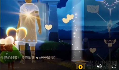 《光遇》隐形斗篷获取途径及兑换先祖揭晓