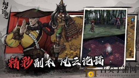 《烟雨江湖》中丁小飞获取途径解析，详解获取方法