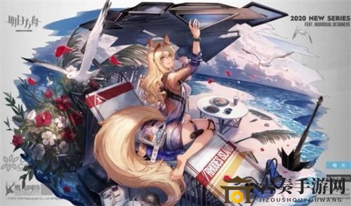 明日方舟7月双活动新皮肤一览