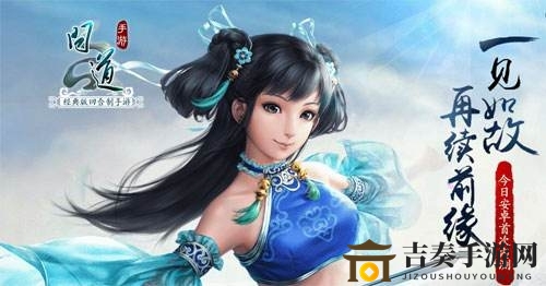 问道手游每周探案卧底攻略解析，图文通关教程详解