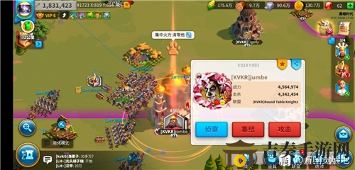 万国觉醒T3兵种怎么解锁 T3兵种解锁条件说明