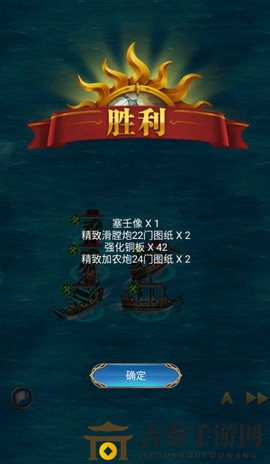 《航海日记塞壬二阶段攻略解析》分享，轻松掌握塞壬二阶段战斗技巧