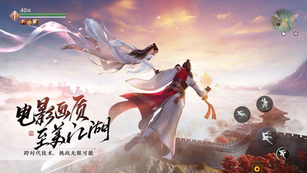 《天涯明月刀手游》太白剑法解析，论剑绝招教学攻略分享
