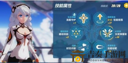 《崩坏3》熔岩帝王挑战技巧，攻略助你轻松通关