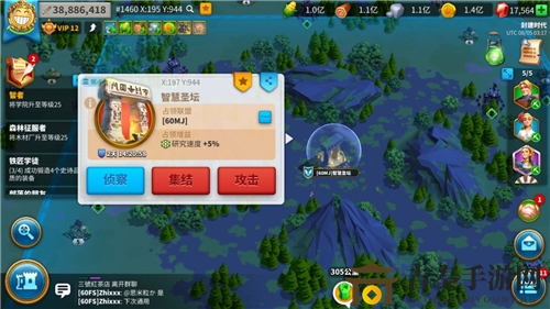 万国觉醒T3兵种怎么解锁 T3兵种解锁条件说明