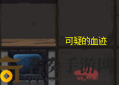 不思议迷宫第九十一区隐藏怎么获得 不思议迷宫第九十一区隐藏获取方法