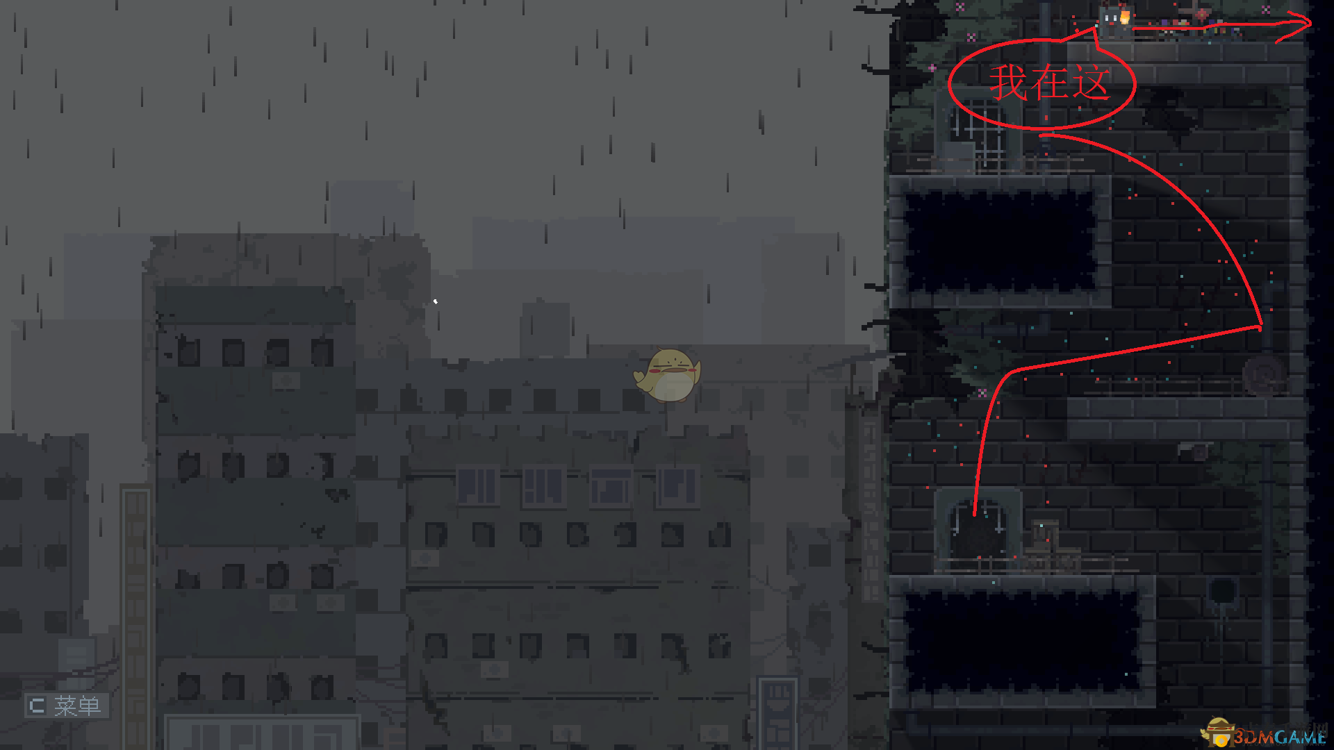 《不洁者》全成就指南