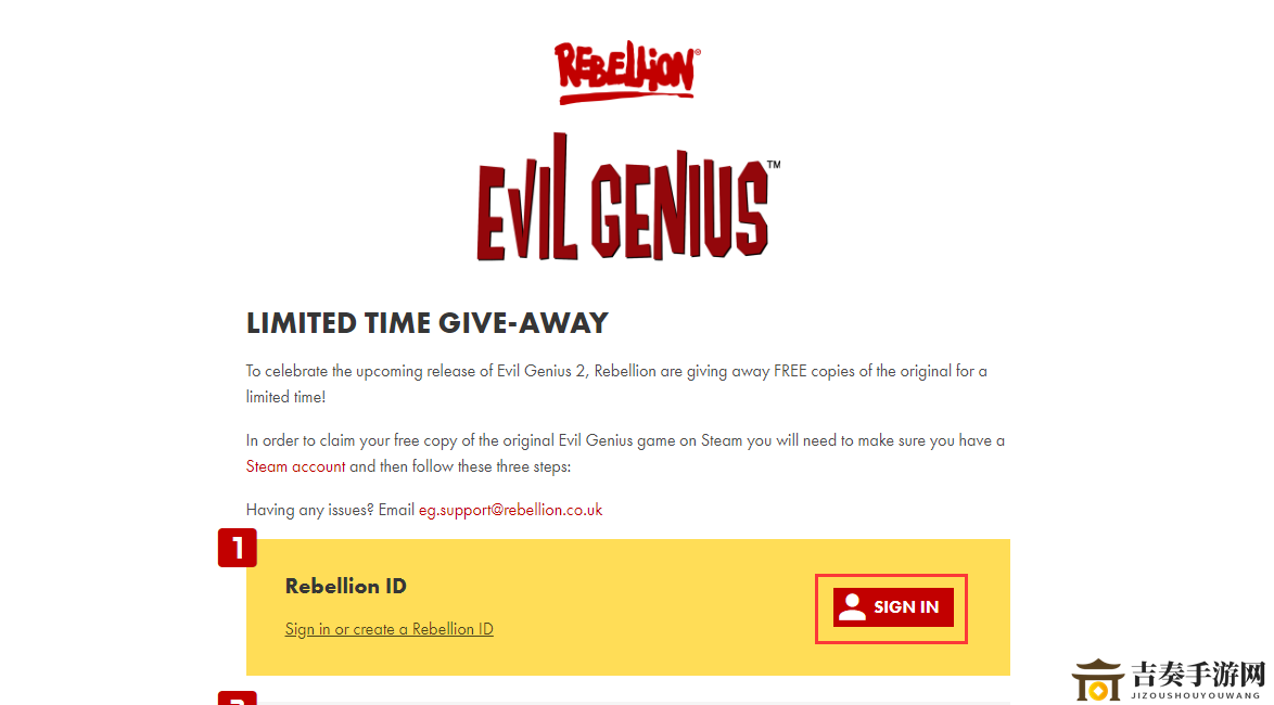 Steam喜加一：《邪恶天才》如何免费领取图文教程