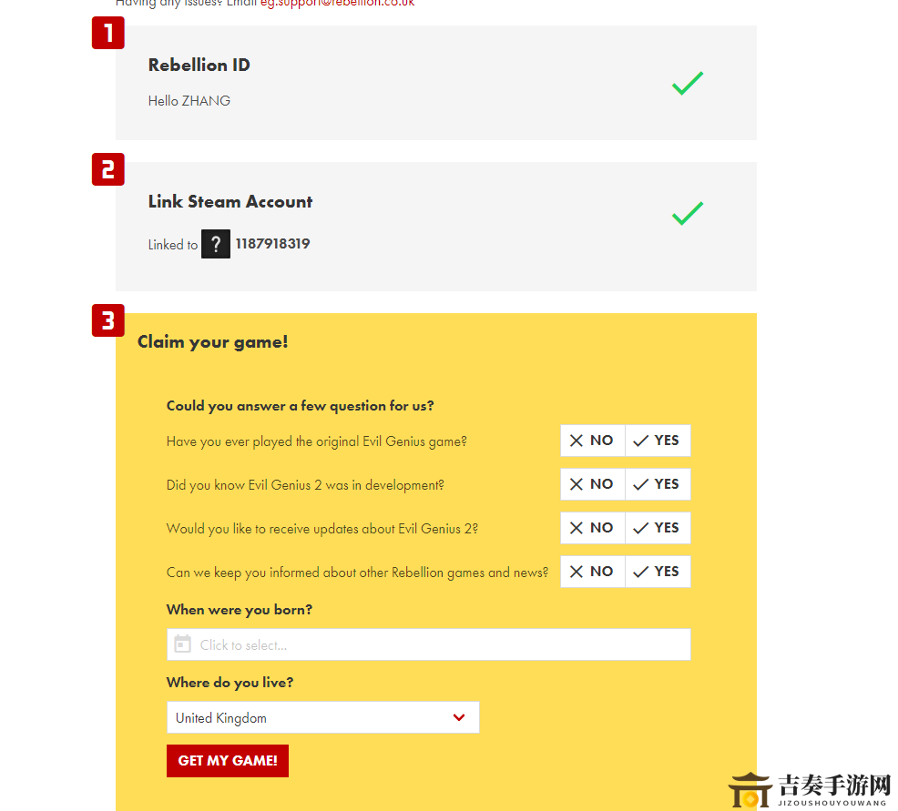 Steam喜加一：《邪恶天才》如何免费领取图文教程