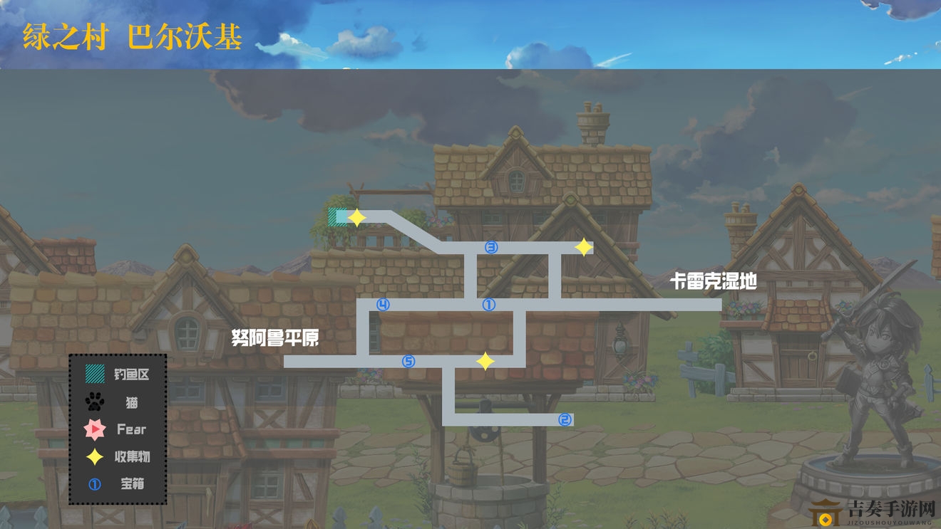 《另一个伊甸》第一章攻略指南，详述通关步骤解析