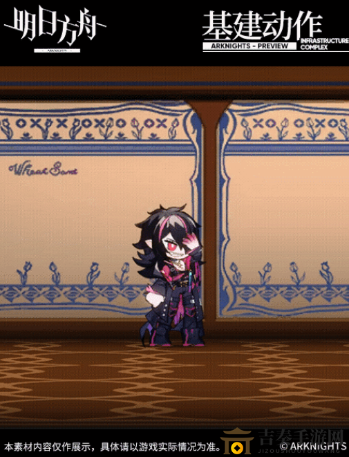 明日方舟新增服饰月见夜预告 明日方舟新服饰第七夜苏醒魔君基建动作分享